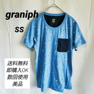 【Design Tshirts Store graniph】グラニフ(SS)美品