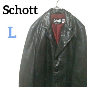 Schott NYC ショット レザージャケット ブラック 大きいサイズ 本革 牛革 カウレザー ライダース レッド L ヴィンテージ ビンテージ 
