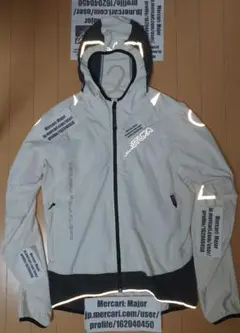 Montura HI-VIZ Cycling Softshell Hoody