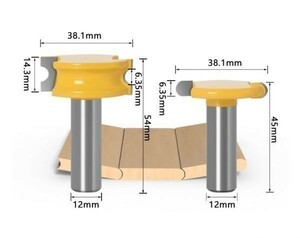 Mz322★お得な2本セット★コンベックスミルタイプの12ｍｍシャンク木工用ルータービット 2本★フライスカッター★セット販売