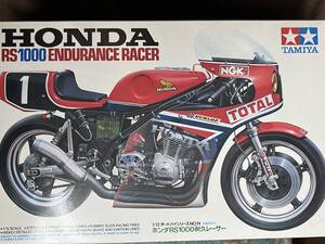 タミヤ1/12　HONDA　RS1000