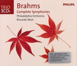 Complete Symphonies J. Brahms (アーティスト), Riccardo Muti (アーティスト, 指揮)　輸入盤CD