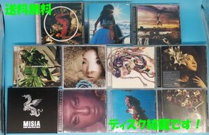 C　送料無料【MISIA】CD　まとめて 11枚セット　ミーシャ　misia　