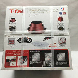 未使用T-fal インジオ・ネオ フライパンセット IHルージュ 9点セット [jgg]