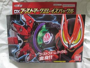 新品未開封 仮面ライダーギーツ DXブーストマークII モンスター フィーバースロット ビルドドライバー レイズバックル セット