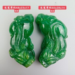 蔵友旧蔵出 翡翠製 細密彫 冰種 滿綠 招財貔貅一對 置物 賞物 貴重物品 収蔵品 中国古美術品