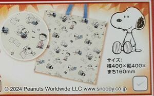 スヌーピー お絵かき柄 トートバッグ400×400×160(mm) SNOOPY PENUTS