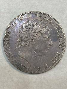 52 イギリス　1820年　クラウン銀貨　大型銀貨 コイン
