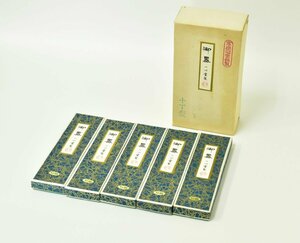 (1-11326)5点入一心堂御墨 十丁型 東霊山銅碑之文 総重量約727g 和墨 箱有 墨 書道具【緑和堂】