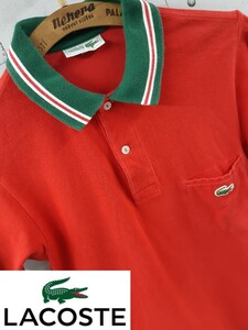 ～90s CHEMISE LACOSTE グッチカラー　ポロシャツ　ラコステ　ヴィンテージ　グッチカラー風　ヴィンテージ