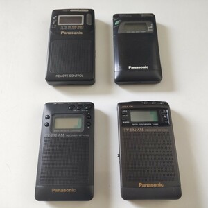 Panasonic ポケットラジオ ４台セット　RF-HT7 RF-H565 RF-H760 RF-H830