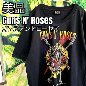 美品 ガンズアンドローゼズ Guns N