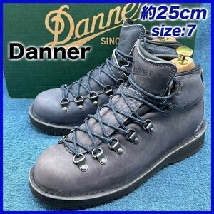 即決★Danner 美品 定価5.9万 33273 箱★25cm マウンテンブーツ ダナー 7EE マウンテンパス ネイビーユーティカ ヌバック クリッターリフト