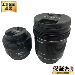 Canon EF-S 10-18mm 1:4.5-5.6 IS STM/ZOOM LENS 50mm 1:1.8 STM レンズセット カメラ 中古 B9641860