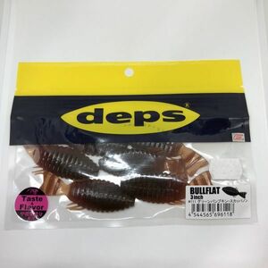 I-1983 デプス deps ブルフラット 3inch グリーンパンプキン・スカッパノン