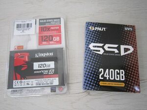 SSD SOLID STATE DRIVE 2個セット Kingston SATA3 120GB / Palit SATA3 240GB 動作未確認【中古】YO2021AKI【送料無料／匿名配送】