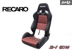 正規品！保証書付！美品 RECARO レカロ SR-7 GK100 RD/BK レッド ブラック セミバケットシート セミバケ 座席 底止め 両側三角ダイヤル