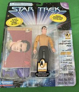 スタートレック ☆ フィギュア キャプテン・クリストファー・パイク ☆ STAR TREK Captain Christopher Pike Action Figure