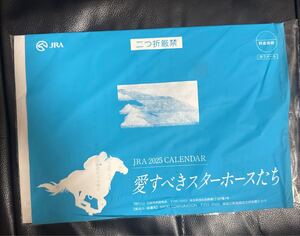 【非売品】競馬 JRA カレンダー 2025 愛すべきスターホースたち イクイノックス ドウデュース ルメール 武豊