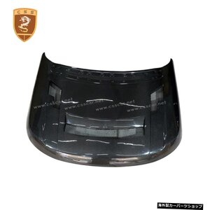 【カーボンファイバー】ランドローバー用RANGEROVER/VOGUEカーボンファイバーFRPフロントエンジンフードカバー 【Carbon fiber】FOR Land