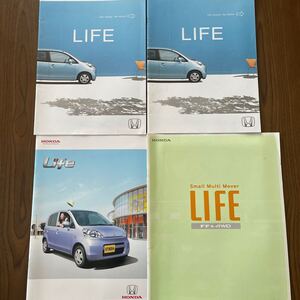 [まとめ売り]パンフレット　HONDA ホンダ　VAMOS バモス ACTY VAN LIFE ライフ　ZESTなど　 カタログ　ぷらわい122615