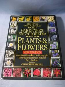 【洋書】植物図鑑 PLANTS＆FLOWERS NEW EDITION