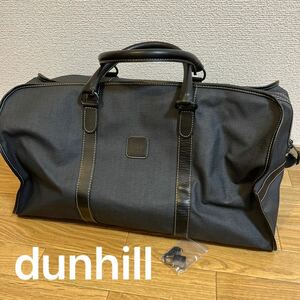 ♪♪⑩dunhill ダンヒル☆ ボストンバッグ トラベルバッグ 出張や旅行に♪鍵付き。ネイビー系