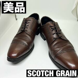 美品 SCOTCH GRAIN スコッチグレイン ストレートチップ ビジネスシューズ レディース 本革 ビジネス 通勤 革靴 ブラウン レザー 23.5