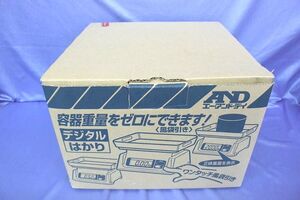 アー・アンド・デイ　デジタルはかり　SK-1000i-A4　ひょう量1kg　／　目量1g / スマイルサンタ　塩尻北インター店