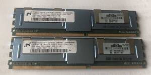 Micron 2GB 2Rx4 PC2-5300 F-555-11-HD（2点セット）