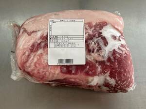 肉屋発！米国産　豚肩ロースブロック　１９１２ｇ　肩ロース　冷凍　ブロック　塊肉　業務用　同日落札で同梱可能　１円