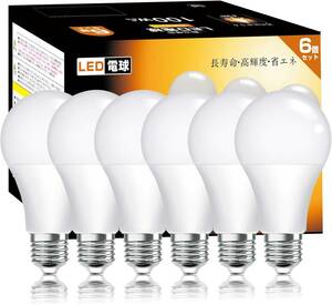 電球色 100W LED電球 E26口金 100W形相当 電球色 12.3W 1580ルーメン 2700K 高輝度 広配光タイプ 