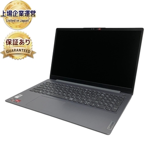 Lenovo IdeaPad Slim 370 82RN 15.6インチ ノート パソコン Ryzen 7 5825U 8GB SSD 512GB Win11 中古 M9521011