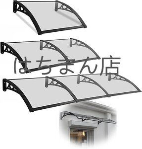 屋根庇 ひさし雨よけ 住宅用ひさし パティオ日除けそしてキャノピー テラス, 拡張可能 窓の屋根ふき 雨雪保護 (Size : 200cm x 80cm)