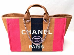 極美品 CHANEL シャネル 【ココ ドーヴィル ラージ 2WAY チェーンショルダーバッグ】ブラウン×ピンク×ネイビー×ゴールド金具 A93786