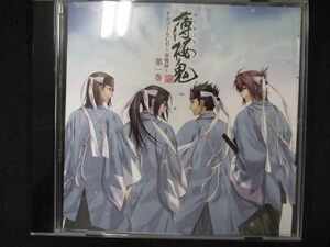 501＃中古CD 薄桜鬼 オルゴールCD~奏鳴録~第一巻