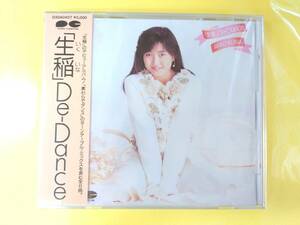 生稲晃子 デビューアルバム CD【「生稲」De-Dance／未開封】D30A0407◆1988.11.21発売◆おニャン子クラブ うしろ髪ひかれ隊