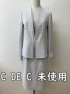 クードシャンス (C DE C) タグ付き未使用 定価42350円 ベージュスーツ サイズ上下とも38／M