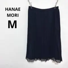 ハナエモリ ウエストゴム ひざ丈 プリーツ スカート【M】上品 女っぽ シンプル