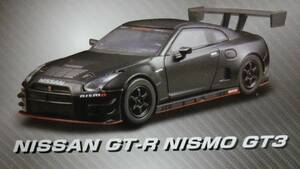 ★1/64 京商 NISSAN GT-R NISMO GT3 ミニカーくじ 32 34 35 スカイライン SKYLINE★