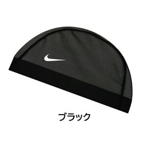 新品　NIKE ナイキ メッシュキャップ スイムキャップ スイミング キャップ Mサイズ