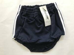 当時物　未使用　デッドストック　Mizuno　ミズノ　ATHLETE　ブルマ　体操服　品番：67RW-4211　サイズ：63(M)　　HF1543