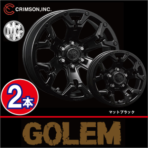 激安特価！ 取寄せ 2本価格 クリムソン MG ゴーレム FF MBK 20inch 6H139.7 9J-5 CRIMSON GOLEM