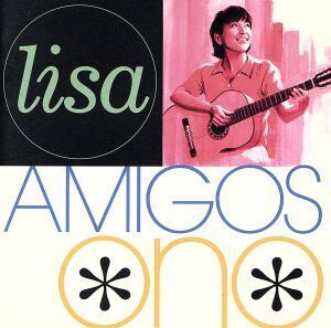 AMIGOS/小野リサ