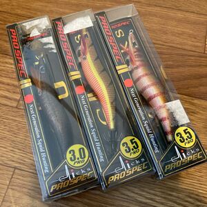 新品3個セット☆3.5号☆3.0号☆プロスペック☆クリックス☆薩摩富士☆薩摩伝承☆赤影☆エギ☆3号