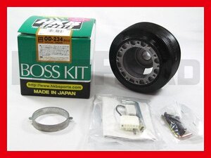 HKB ステアリングボスキット OD-234 ダイハツ コペン L880K ミラ L500 L600 L700 L900 ムーヴ S221 アトレー7 MAX L800 オプティ M200 YRV