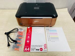 印刷3050枚程 Canon キャノン PIXUS インクジェットプリンター 複合機 MG6230 プリンター コピー インク 用紙付き 即使用可 管理2400190