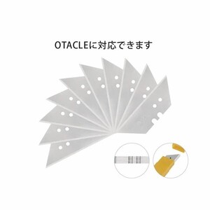 OLIGHT Otacle ブレード 替刃 10枚セット 【未開封品】オーライト 