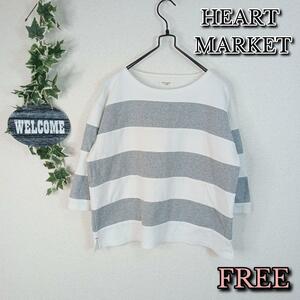 【HEART MARKET】ボーダー切り替えシャツ Ｆ グレー ホワイト