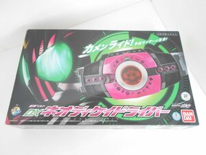 ●バンダイ 仮面ライダージオウ DXネオディケイドライバー